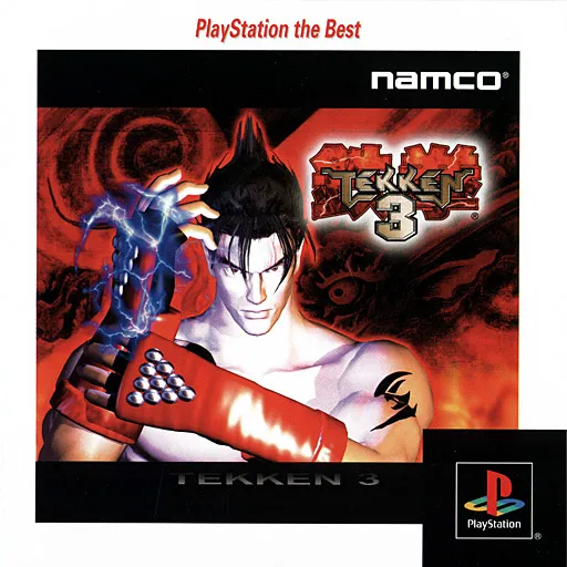 Tekken 3 (Japan) (Rev 1)